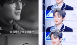 娱乐圈八卦吃瓜爆料直播